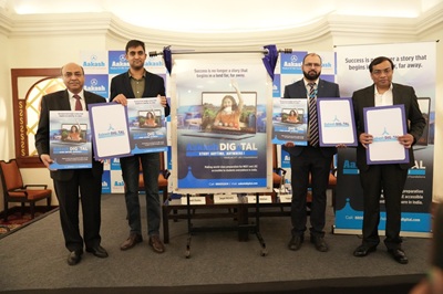 Aakash Digital Breaks Barriers in Test Prep: AI-Powered Learning Delivers Top Results Across India