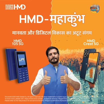 hmd