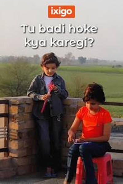 ixigo registani ladkiyan