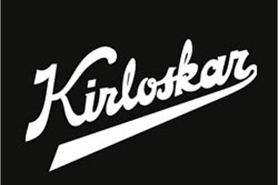 kirloskar brothers limited