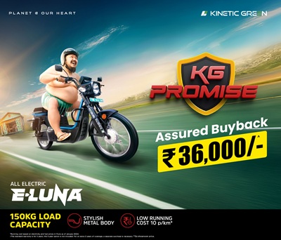 mall mode 1356 x 1160 e luna