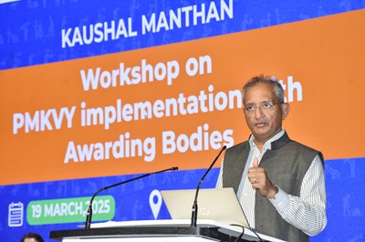 MSDE Organizes a Workshop on PMKVY Implementation with Awarding Bodies to Discuss Performance, Challenges, and Future Action Plan
