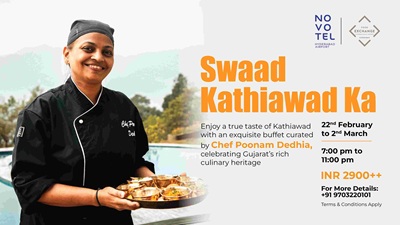 nha presents swaad kathiawad ka