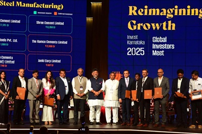 shree cement inks rs 8350 crore mou with govt of karnataka