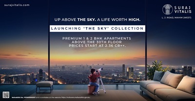 suraj vitalis campaign image