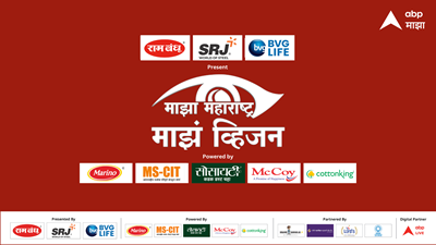 ABP Majha’s “Majha Maharashtra Majha Vision” sets stage for high-impact discussion on governance and progress as Govt completes 100 days in office