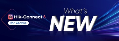 1280x444 hc whats new access control preview