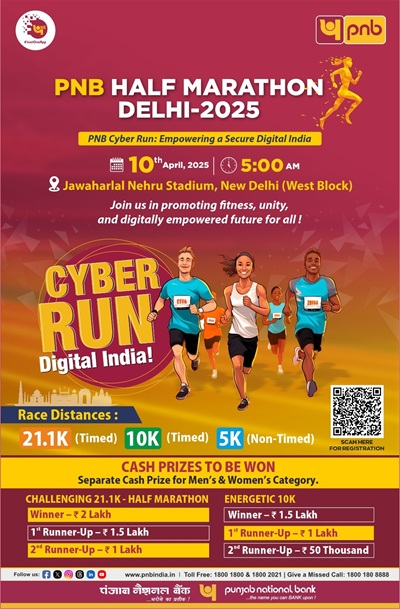 2025marathon 2025 themed cyber run