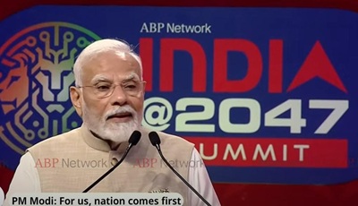 abp network india2047 summit prime minister shri narendra modi