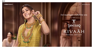 at rivaah x south x nd image