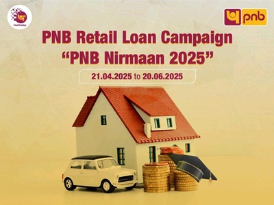 image pnb nirmaan 2025