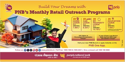 PNB Launches “Monthly Retail Outreach Programme”: Empowering Every Customer