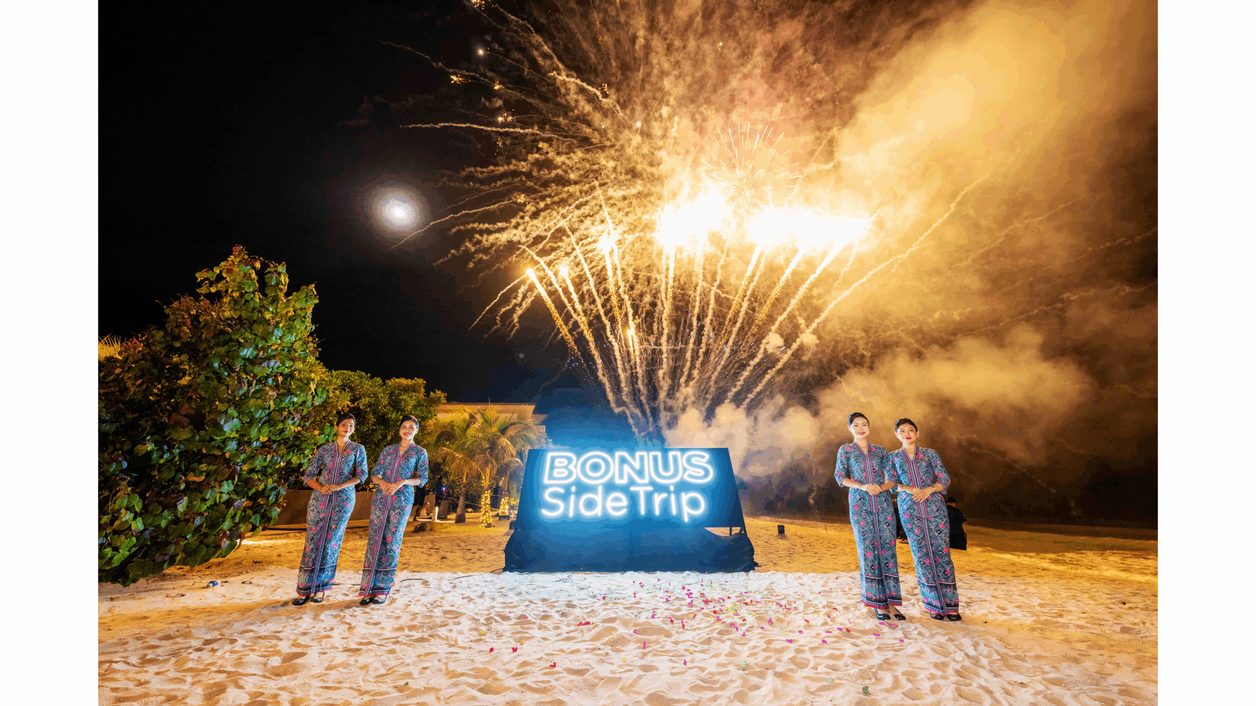 MAS Trade Elevation Summit - SNL_4409 - Photo by Sunlee Khan