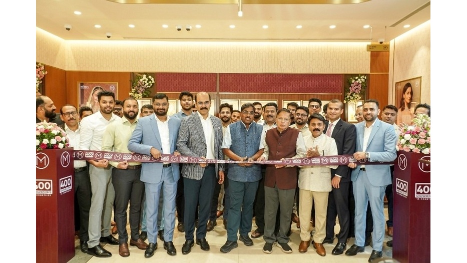 Malabar Gold and Diamonds 400th Showroom
