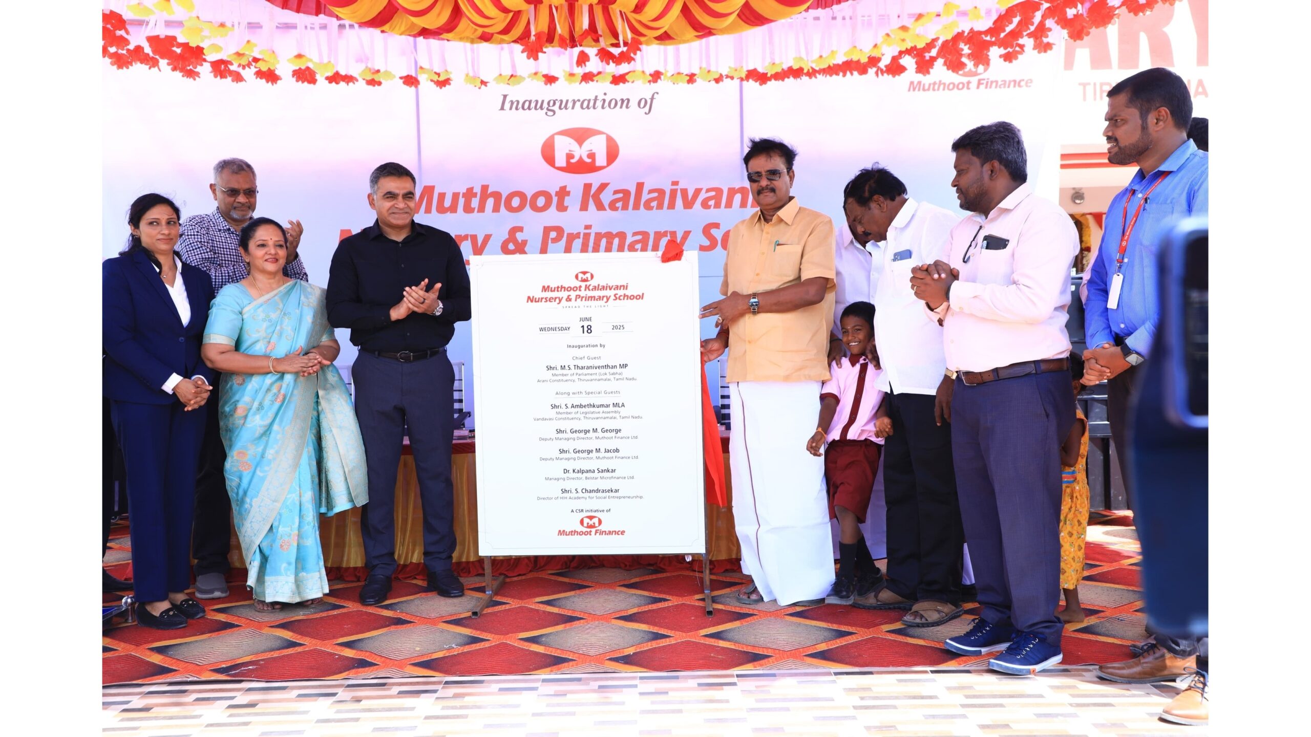 Muthoot Finance Commits ₹5 Crore to Rural Education; Inaugurates Muthoot Kalaivani School in Tamil Nadu