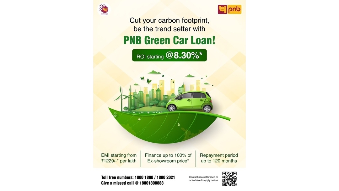 PNB offers e Vehicle loans at interest rates starting at 8.30 towards Boosting Green Mobility 1